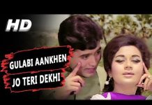 Gulabi Ankhen Lyrics – Mohammed Rafi Gulabi Ankhen Lyrics - Mohammed Rafi