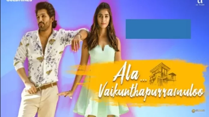 Ala Vaikunthapurramuloo Hindi dubbed download filmyzilla 720p