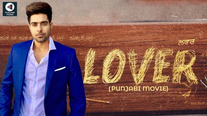 Lover (2022) Full Movie Free Download 1080p HD